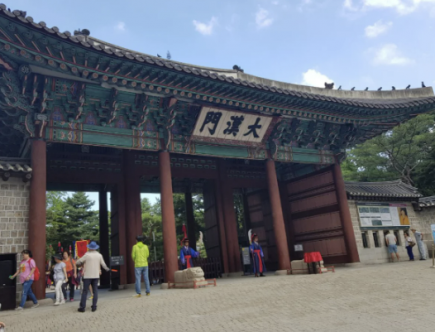 Дворец Токсугун (덕수궁): история и особенности