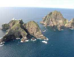 Остров Докдо: кто хозяин? Корея или Япония? Часть 2