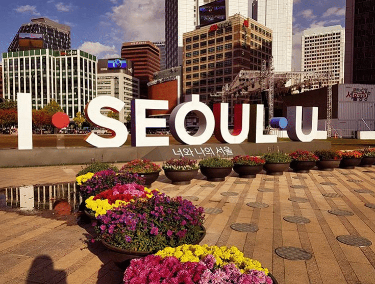places to Visit in Seoul