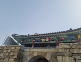 A Day Trip. Seosan City