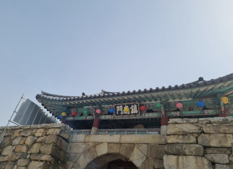 Seosan City