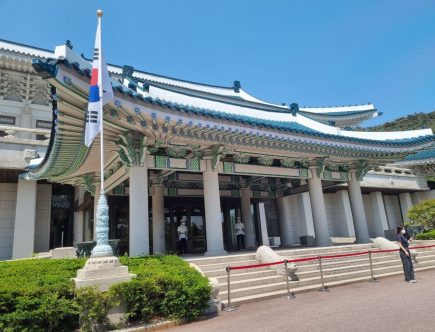 Cheong Wa Dae, a residence of the president of South Korea