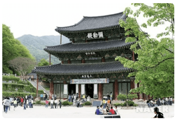 Поздние три корейских государства (후삼국시대)