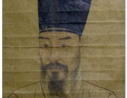 3 периода династии Чосон до начала 16 века