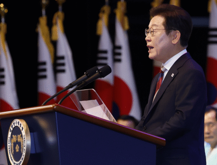 Поздравительная речь от президента Ли Чжэ Мён к 80-й годовщине освобождения Корея