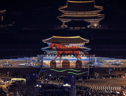 С Новым годом 2026! Отмечают ли Новый год в Корее?