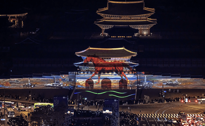 С Новым годом 2026! Отмечают ли Новый год в Корее?