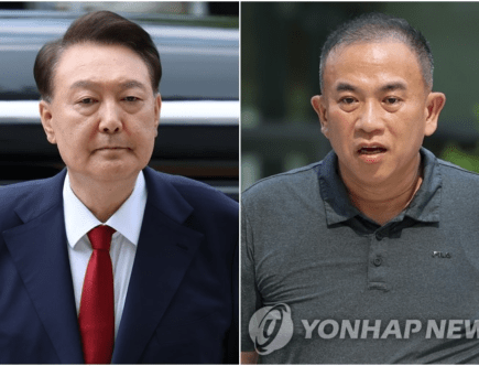 8 уголовных дел против бывшего президента Южной Кореи