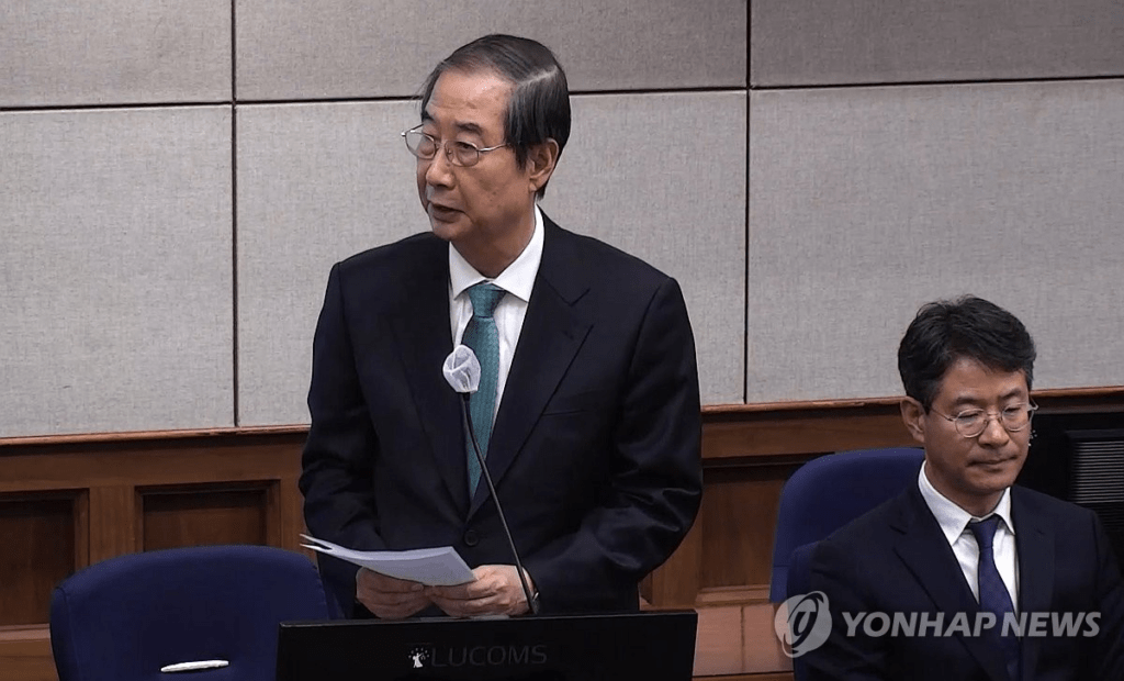 8 уголовных дел против бывшего президента Южной Кореи