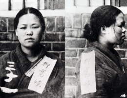 1 марта. Ю Гвансун. Одно из самых важных моментов в истории Кореи