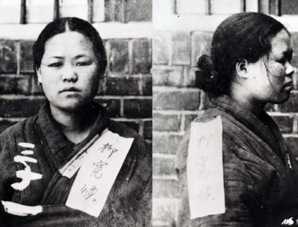 1 марта. Ю Гвансун. Одно из самых важных моментов в истории Кореи